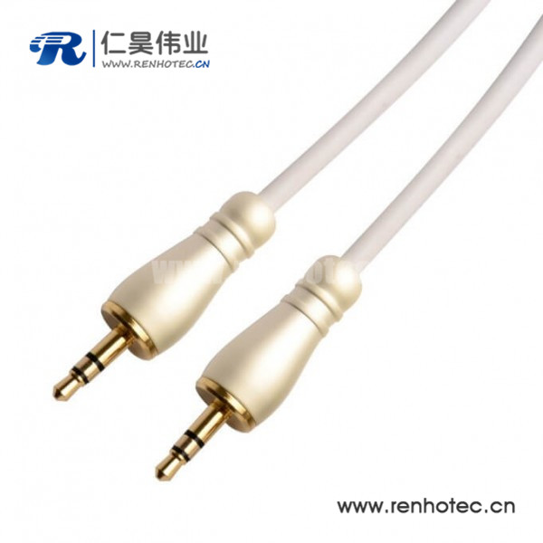 3.5mm对录线公对公aux电视电脑音频线20CM 3.5mm对录线公对公aux电视电脑音频线20CM