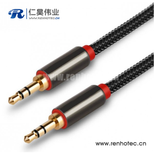 3.5mm超柔线 AUX无氧铜车载音响线20CM 3.5mm超柔线 AUX无氧铜车载音响线20CM