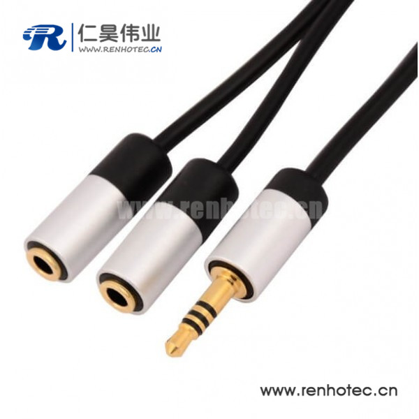 Y型3.5mm线材一分二四级公对母音频线 50cm Y型3.5mm线材一分二四级公对母音频线 50cm