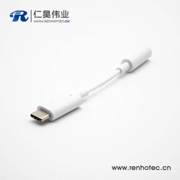 type-c公转耳机母头直式音频线白色0.09米 (3) type-c公转耳机母头直式音频线白色0.09米