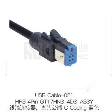 USB-CABLE-021