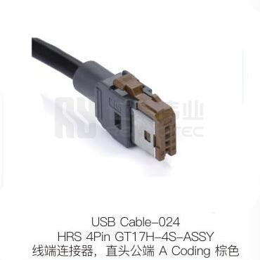 USB-CABLE-024