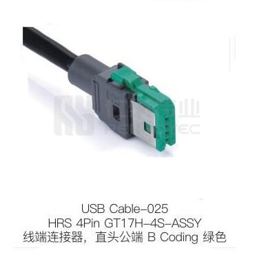 USB-CABLE-025