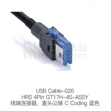 USB-CABLE-026
