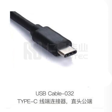 USB-CABLE-032