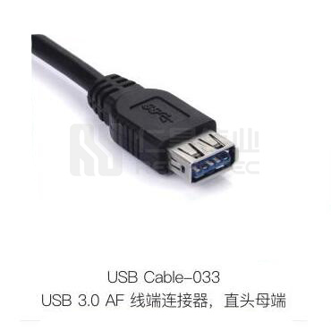 USB-CABLE-033