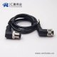 m12电缆弯母头A编码1M AWG223芯不带屏蔽工业防水阿联酋vs丹麦亚盘

