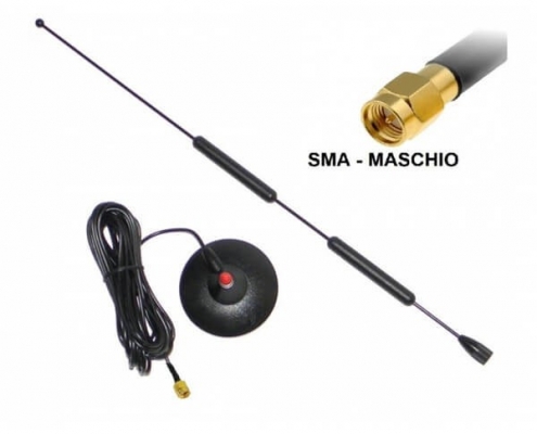 3G4GLTE天线12dBi接SMA公头用于路由器